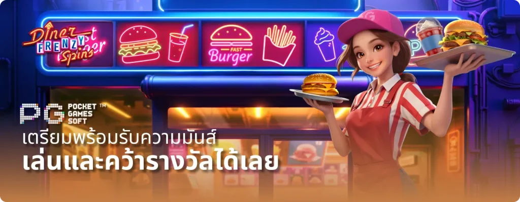KN789 เครดิตฟรี